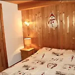 Casa-chalet Du Torchet: Luxe Avec Vue * La Plagne