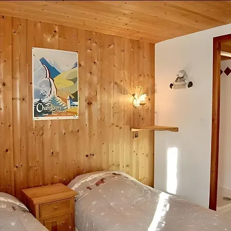 Casa-chalet Du Torchet: Luxe Avec Vue La Plagne